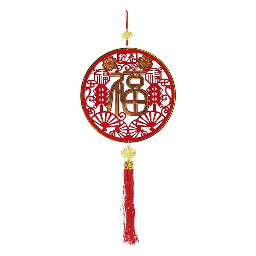 Red Chinese Hanging Pendant Knot with Tassel - 32cm