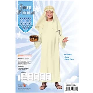Kids Nativity Wiseman – Ivory