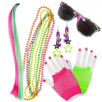 80s Flash Dancer Costume Accessory Kit