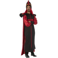 Adult Jafar Deluxe Costume - XL