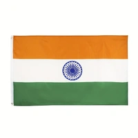 India National Flag