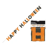 Black & Orange Glitter Happy Halloween Banner (2.7M)