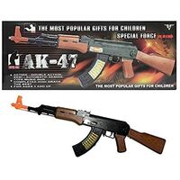 AK47 Toy Gun
