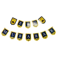 EID MUBARAK BUNTING BANNER (2M)