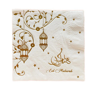White/Gold Eid Mubarak Napkins (33cm) - PK 20