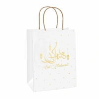 White/Gold Eid Mubarak Paper Gift Bag (25x33cm)