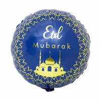 Blue/Gold Eid Mubarak Foil balloon (45cm)