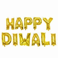 HAPPY DIWALI LETTER FOIL BALLOON SET (36cm) - PK 11