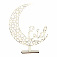 Eid Moon Wood Table Ornament (18x22cm)