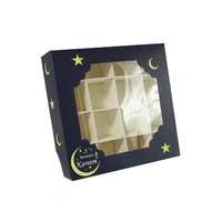 Ramadan Kareem Treat Boxes (15x15x3.5cm) - PK 2