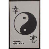 Yin-Yang Tattoo, Single Piece