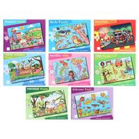 Kids 45-piece Jigsaw Puzzle (Asstd. Designs)