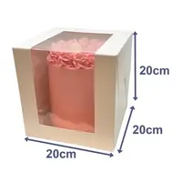 Cake Box - White (20 cm) - Pk 1