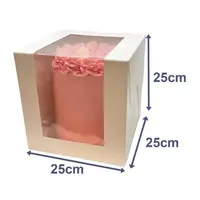 Cake Box - White (25 cm) - Pk 8