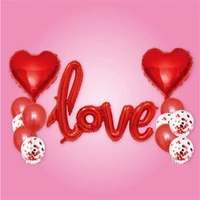 Love Balloon Set - Pk 13