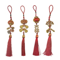 Chinese New Year Knot Tassel Pendant (34 cm)