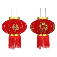 Flannelette Lantern Decoration (40 cm)