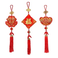 Hanging Fortune Charm with Tassels (13 x 50 cm)