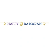 Happy Ramadan Letter Banner